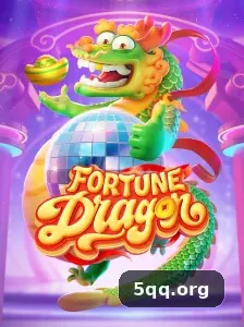 5qq